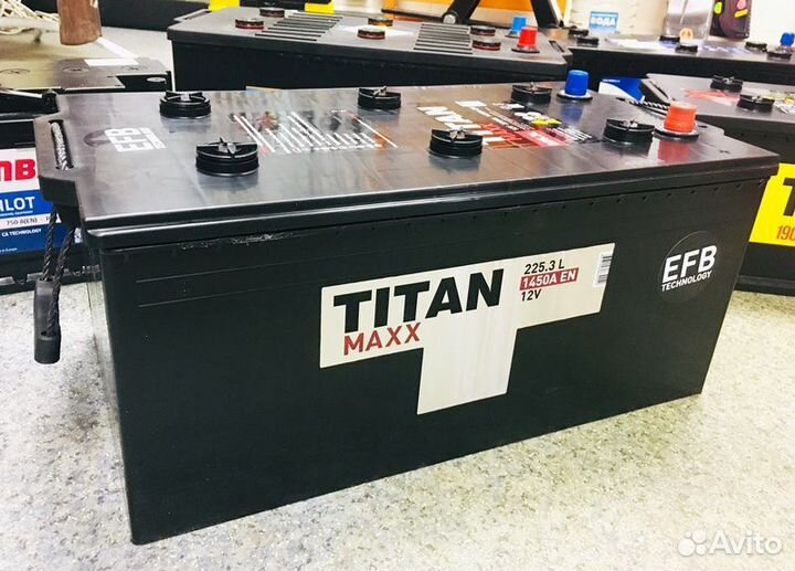 Аккумуляторы 190ah новые и б/у