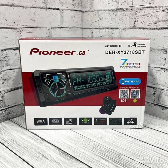 Магнитола bluetooth