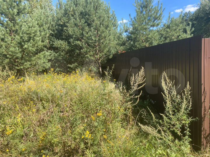 Участок 50 сот. (ИЖС)