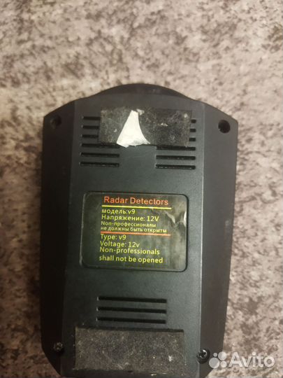 Радар Radar Detector 9v