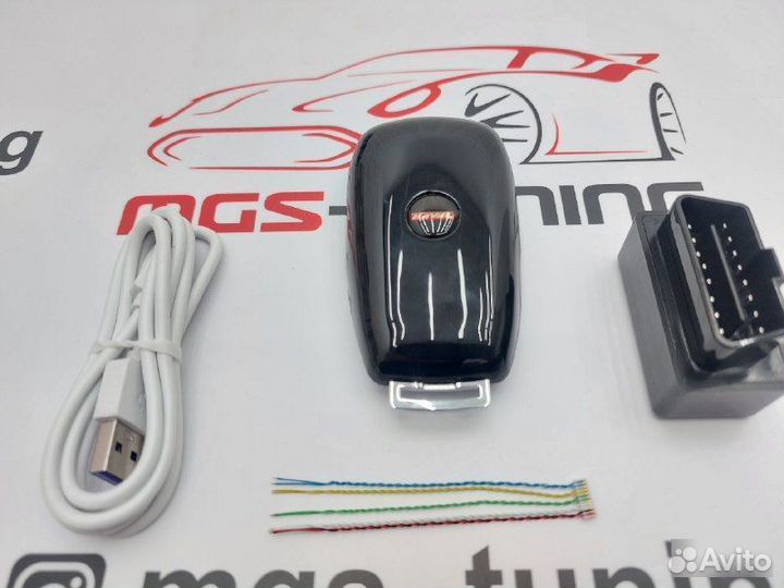 Смарт ключ Хавейл дизайн Мерседес красный