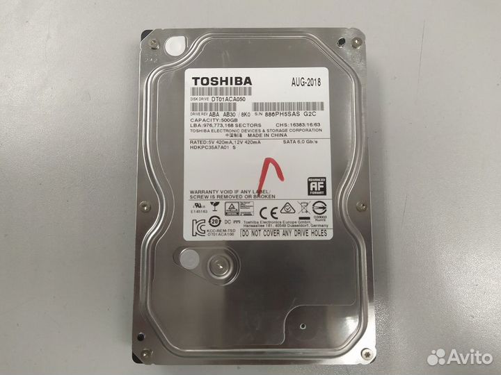 Жесткий диск 3.5