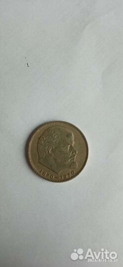 Монеты с заводским браком