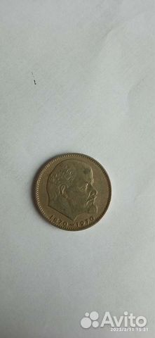 Монеты с заводским браком