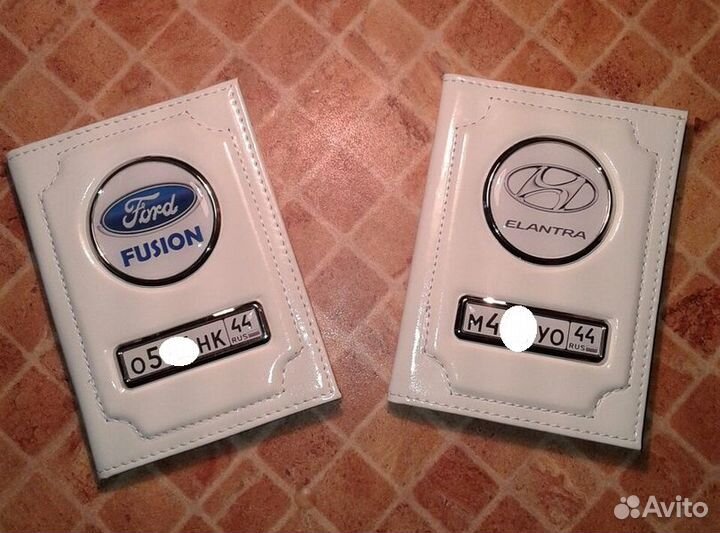 Обложка для автодокументов