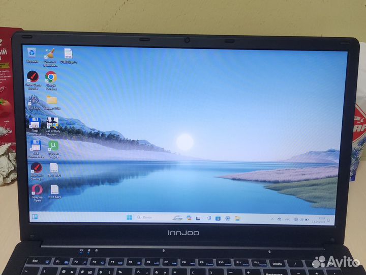 Ноутбук для работы и учёбы