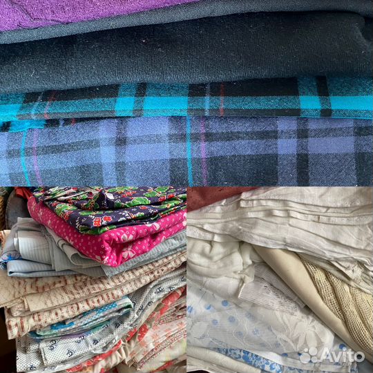 Отрез ткани