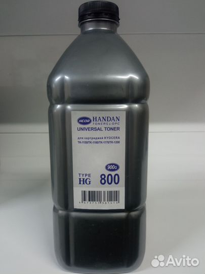 Тонер Handan HG 800