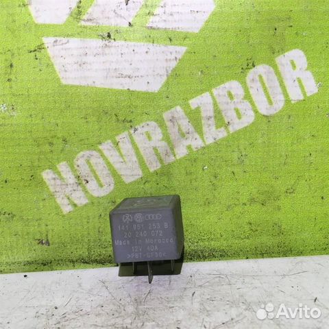 Реле Фольксваген Гольф 3 Венто