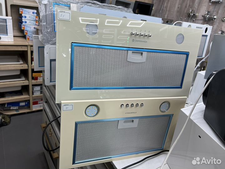 Вытяжка для кухни встраиваемая