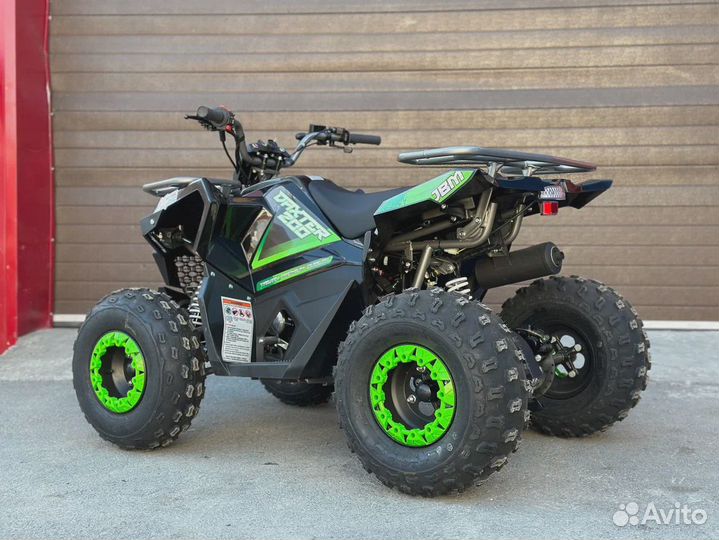 Квадроцикл GBM daxter 200