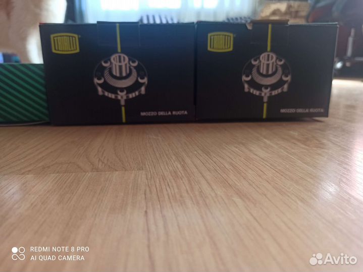 Передние ступицы