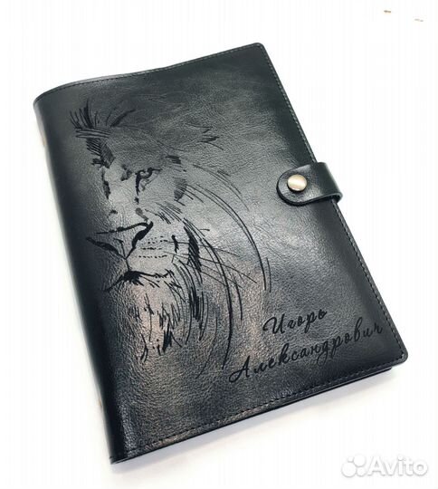 Именной ежедневник из натуральной кожи