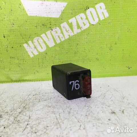 Реле Ауди 100 С4