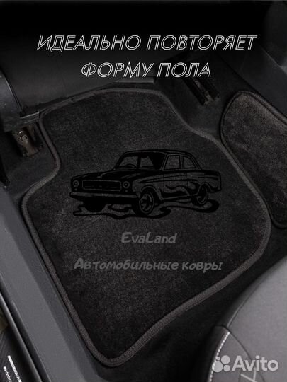 Текстильные Ворсовые Ева ковры Сузуки SX-4 06-11г