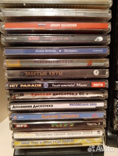 Компакт диск музыка