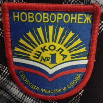 Интернетте гей-порнографияны қараңыз