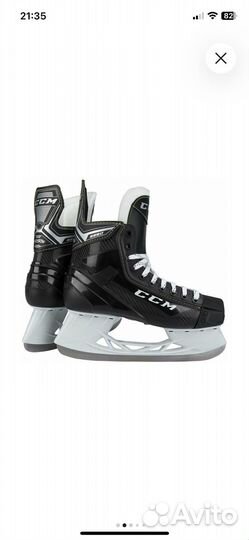 Коньки хоккейные CCM 11D