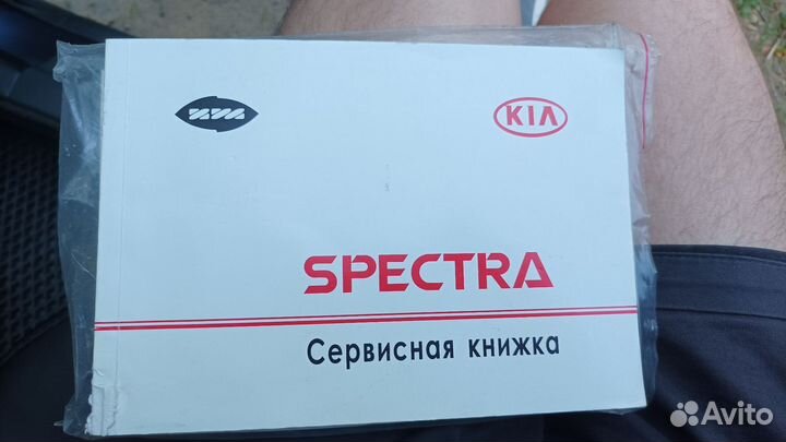 Kia Spectra 1.6 МТ, 2008, 195 900 км