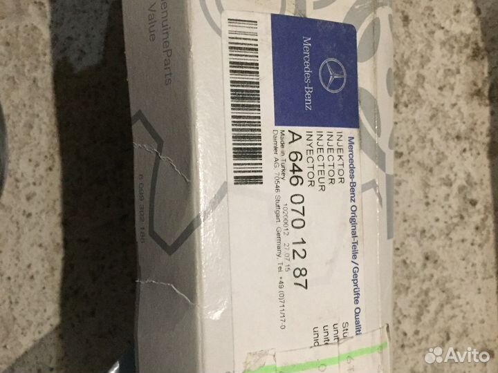 Форсунки мерседес спринтер