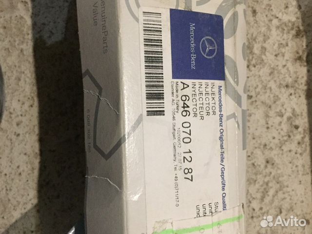 Форсунки мерседес спринтер