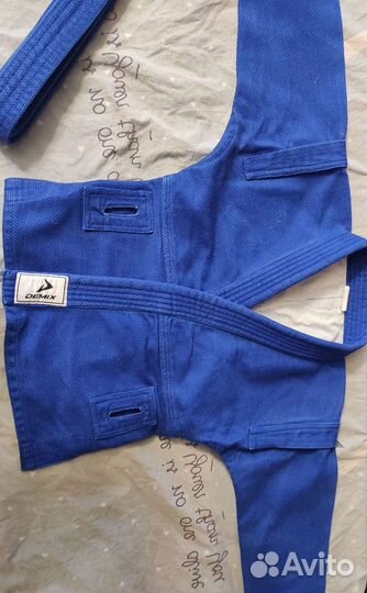 Самбовка для мальчика