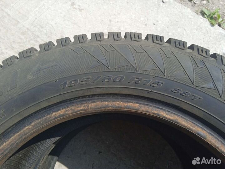 Pirelli Winter Carving 195/60 R15 88T