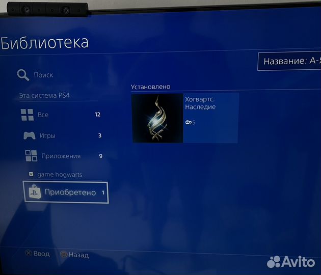 PS 4 Red 500 Gb Limited edition + 103 игры