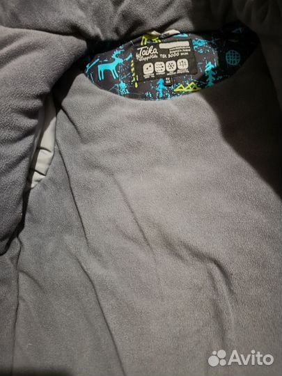 Куртка зимняя для мальчика 122