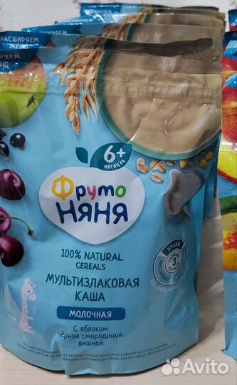 Детские каши молочные фруто няня