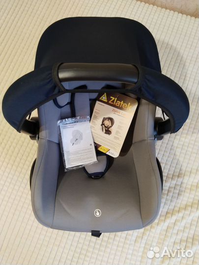 Автолюлька zlatek