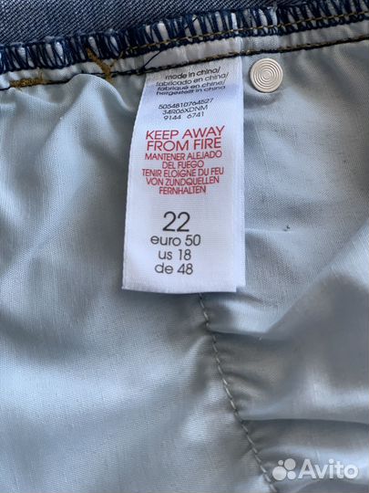 Джинсы женские