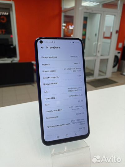 HONOR 9C, 4/64 ГБ