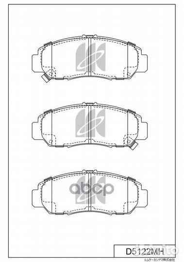 Колодки тормозные дисковые передние D5122MH MK