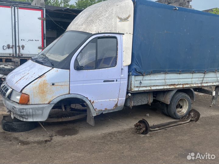 Авторазбор волга газель