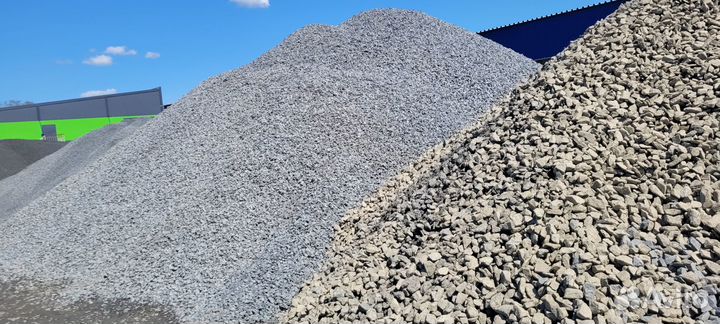 Щебень 5х20 в наличии