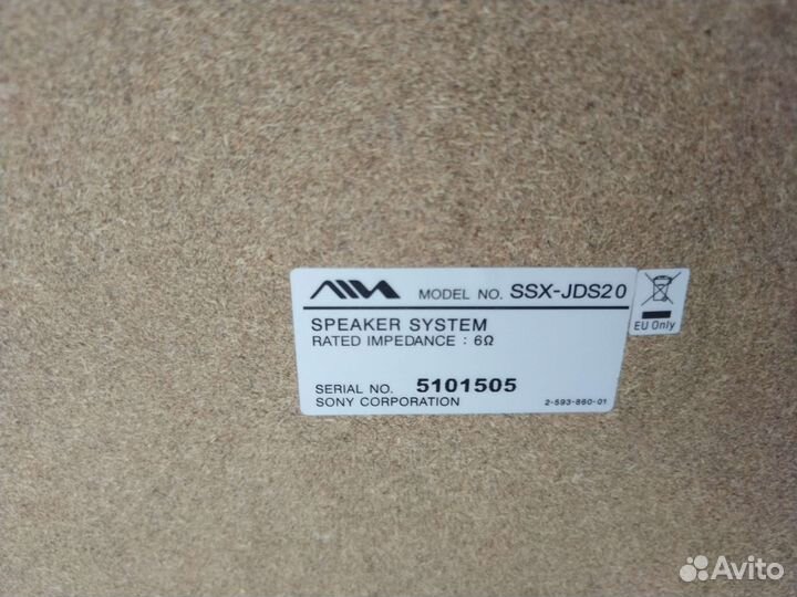 Музыкальный центр Айва (Aiva CX-JDS20)