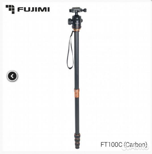 Fujimi FT100C Компактный штатив 3 в 1