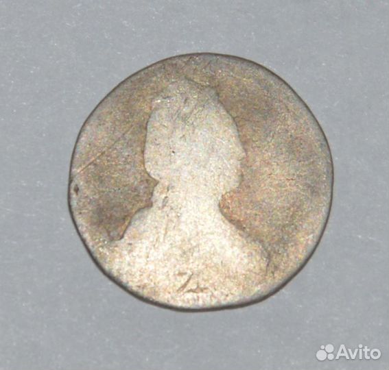 Монеты Российская Империя