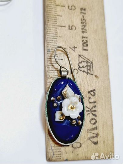 Винтажные фарфоровые серьги и подвеска 70-е, Кисло