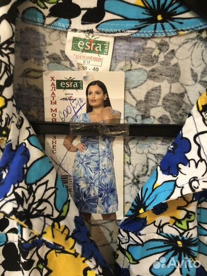 Халат женский