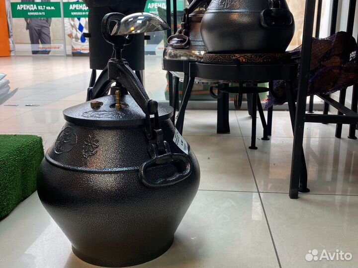 Афганский казан 15 литров сб черный