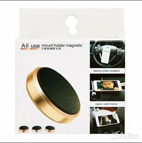 Автомобильный магнитный держатель