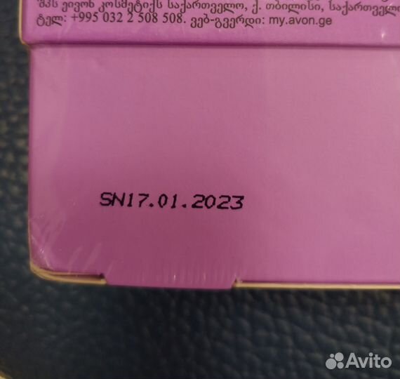 Набор косметики Avon The moment