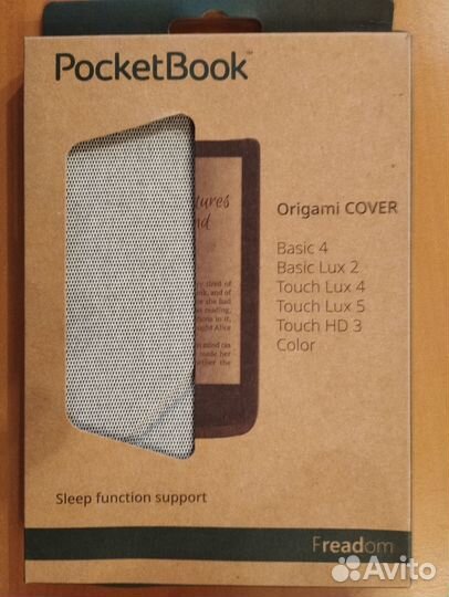 Чехол Pocketbook 606/617/628/632/633/740/970