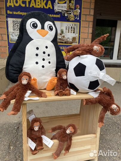 Игрушка Обезьянка.Ара. Оригинальная.Икеа.Посылки