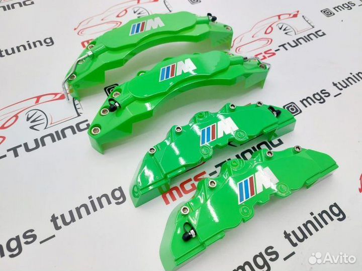 Накладки на суппорта BMW 