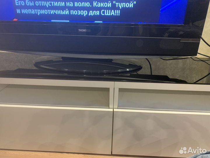 Икеа комбинация под тв Бесто