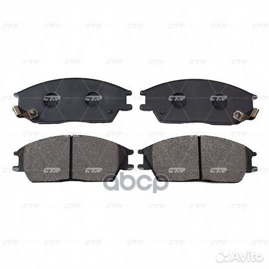 GK0458 колодки дисковые передние Honda Accord