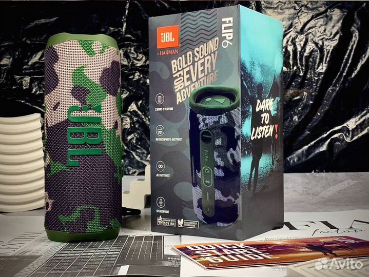 Колонка Jbl Flip 6 хаки